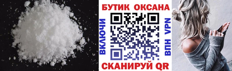 даркнет сайт Сим kraken вход БУТИРАТ бутик