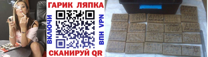 MEGA вход Сим ГАШ Изолятор
