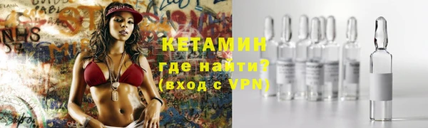прущие крисы Алексин