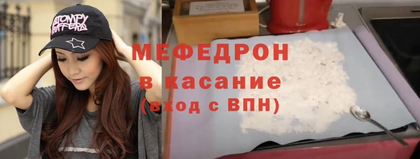 a pvp Алзамай