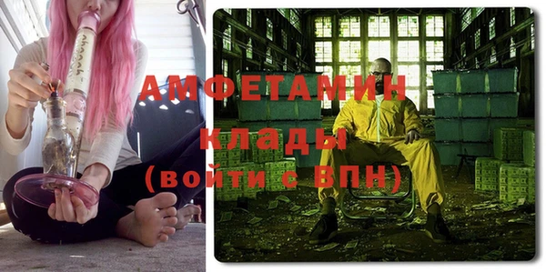 a pvp Алзамай
