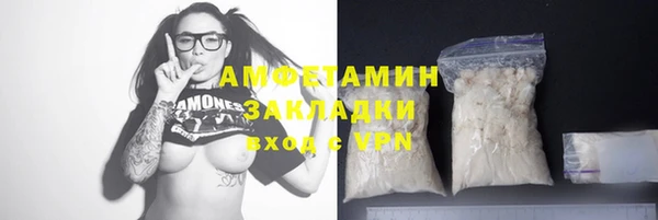a pvp Алзамай