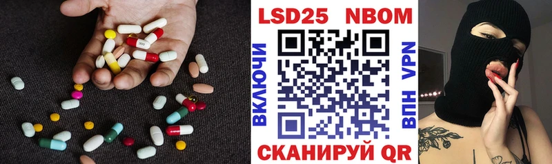 ЛСД экстази ecstasy  Сим 