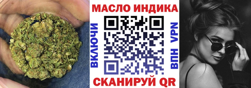 ТГК вейп  kraken   Сим 