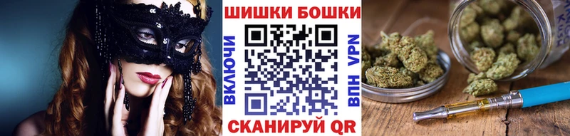 Каннабис White Widow  KRAKEN зеркало  Сим 